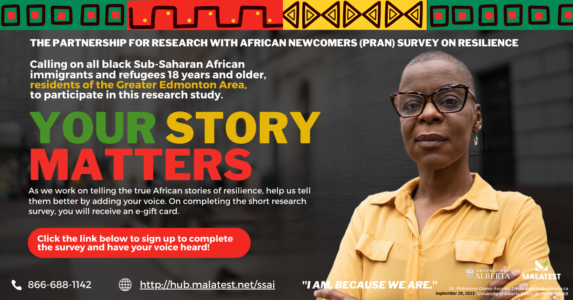 Poster, older Black woman, text "Your Story Matters" follow by information about the project and survey